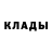 Кетамин VHQ Alexzlat Feo