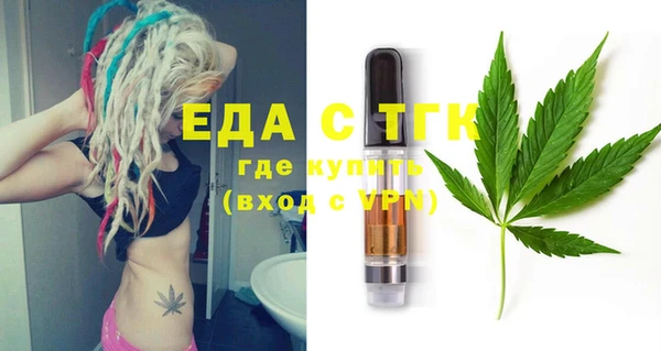 дурь Балахна