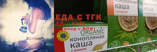 дурь Балахна