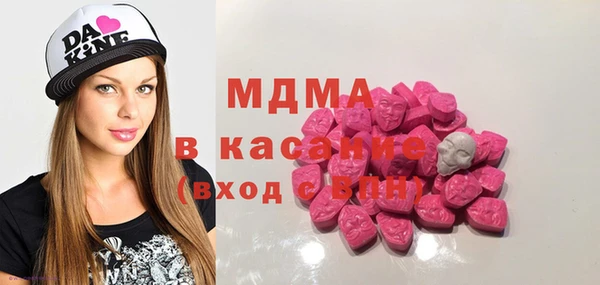 скорость mdpv Киреевск