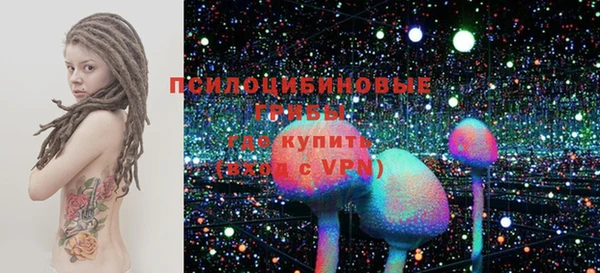 кокаин премиум Баксан
