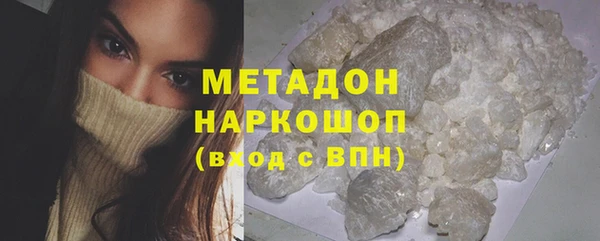 дурь Балахна