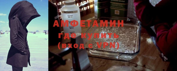 дурь Балахна