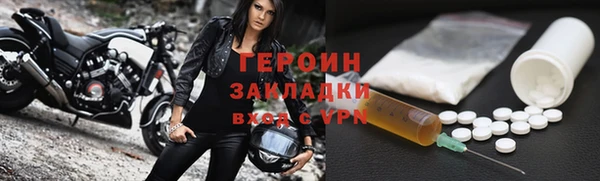 дурь Балахна