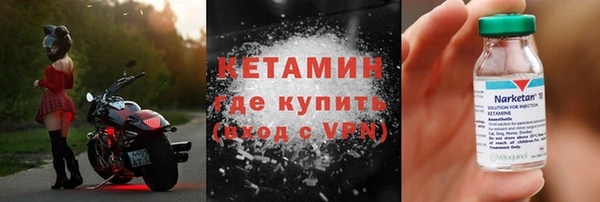 дурь Балахна