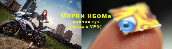 кокаин премиум Баксан