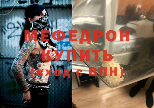 кокаин премиум Баксан