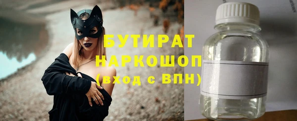 кокаин премиум Баксан