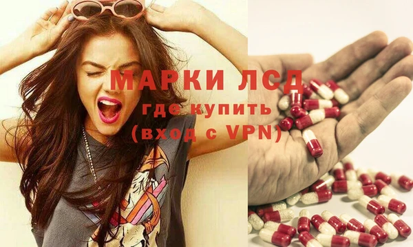 кокаин премиум Баксан
