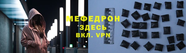 кокаин премиум Баксан