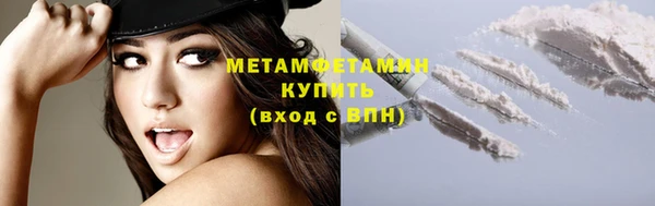 дурь Балахна