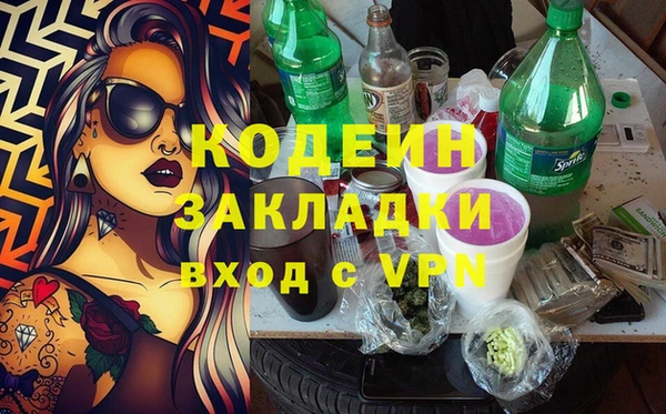 тгк Киренск