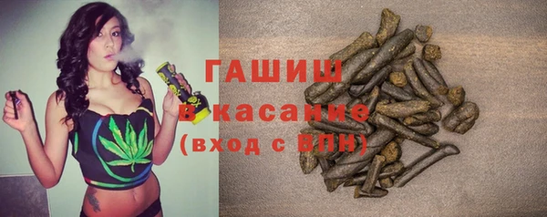 дурь Балахна