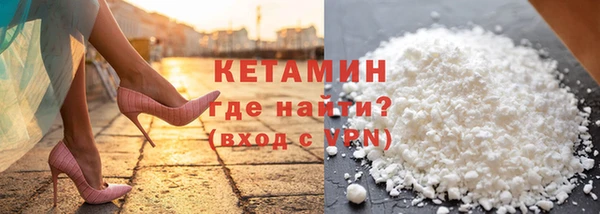дурь Балахна