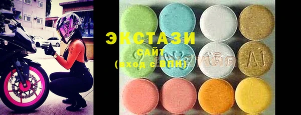 кокаин премиум Баксан