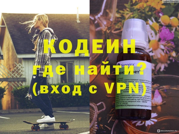 кокаин премиум Баксан