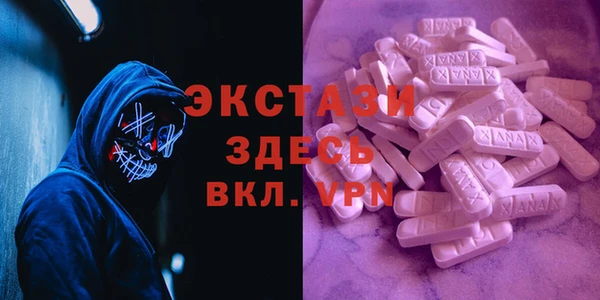 кокаин премиум Баксан