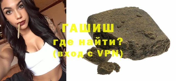 кокаин премиум Баксан