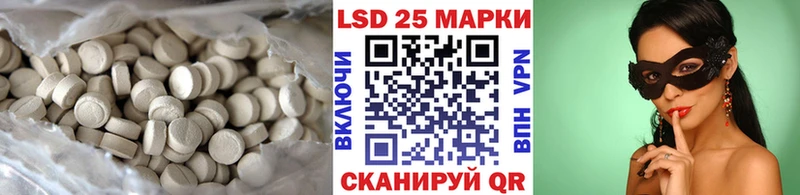 что такое   Пересвет  ЛСД экстази ecstasy 