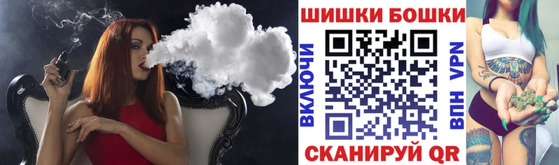 где найти   darknet Telegram  Марихуана LSD WEED  Пересвет 